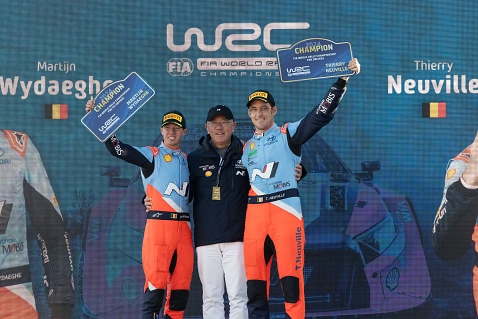 NEUVILLE